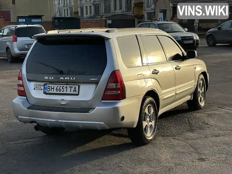 Позашляховик / Кросовер Subaru Forester 2002 2.5 л. Автомат обл. Одеська, Одеса - Фото 1/11