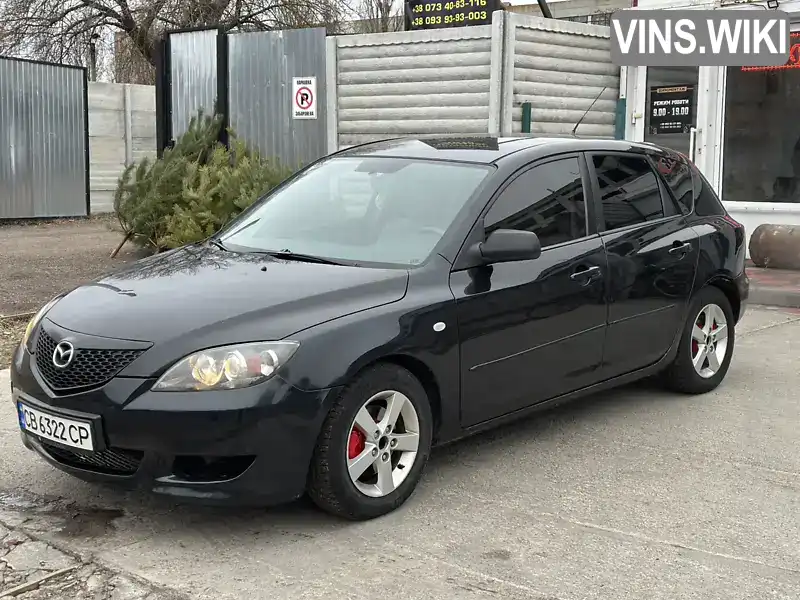 Хетчбек Mazda 3 2004 1.6 л. Ручна / Механіка обл. Чернігівська, Чернігів - Фото 1/7