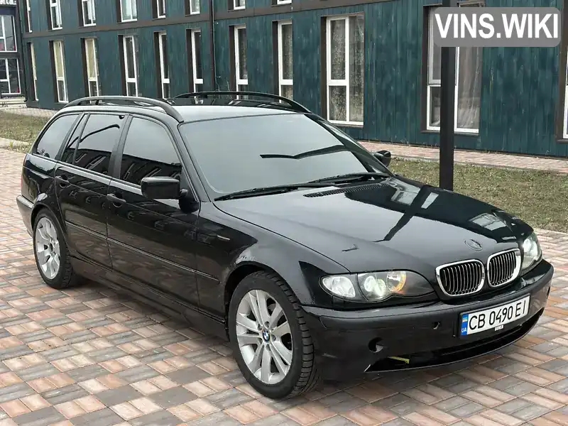 Універсал BMW 3 Series 2004 2 л. Ручна / Механіка обл. Чернігівська, Чернігів - Фото 1/10