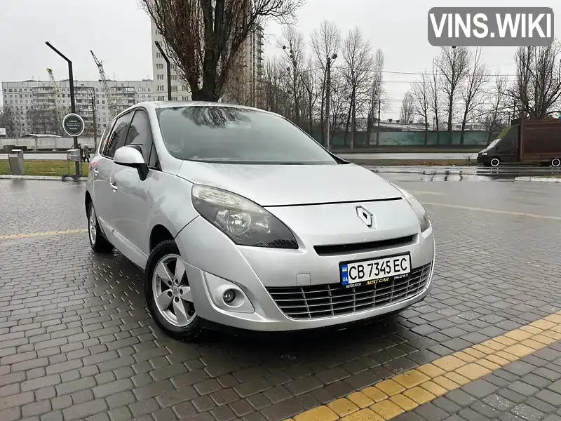 Мінівен Renault Grand Scenic 2011 1.46 л. Автомат обл. Сумська, Суми - Фото 1/21