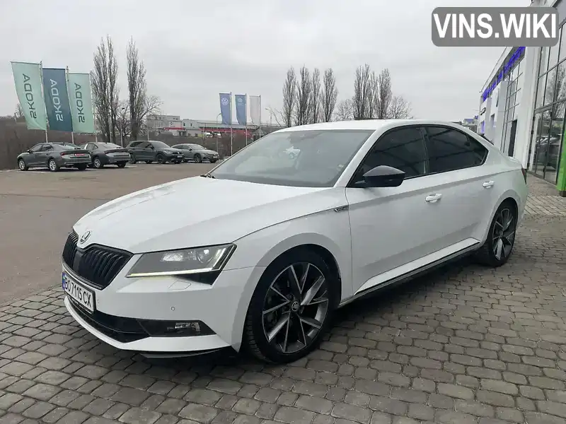 Ліфтбек Skoda Superb 2016 2 л. Автомат обл. Львівська, Львів - Фото 1/21