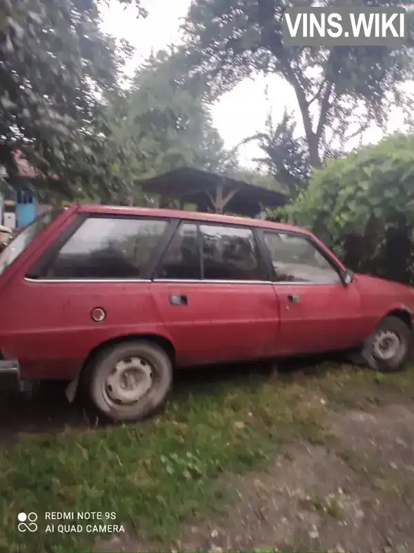 Универсал Peugeot 305 1984 1.9 л. Ручная / Механика обл. Тернопольская, Тернополь - Фото 1/6