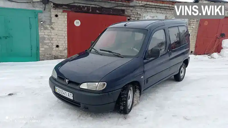 Мінівен Peugeot Partner 1998 1.36 л. обл. Чернігівська, Чернігів - Фото 1/10