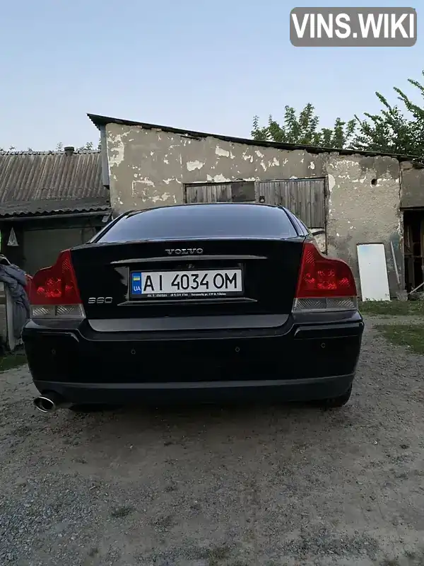 Седан Volvo S60 2005 2.4 л. Автомат обл. Донецька, Краматорськ - Фото 1/11