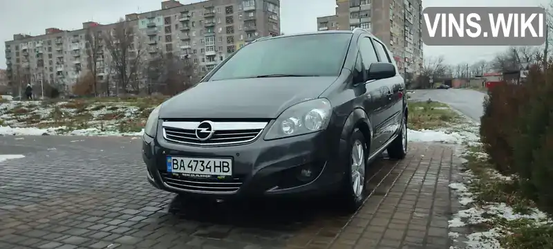 Мінівен Opel Zafira 2010 1.7 л. Ручна / Механіка обл. Кіровоградська, Олександрія - Фото 1/21