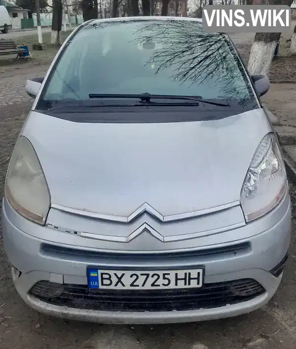 Хетчбек Citroen C4 2007 1.56 л. Робот обл. Хмельницька, Старокостянтинів - Фото 1/10