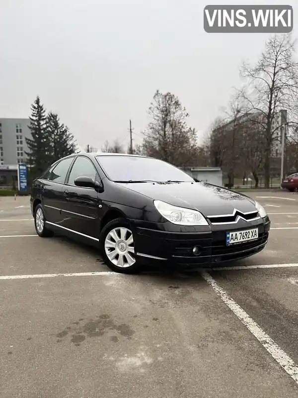 Седан Citroen C5 2005 2 л. Ручная / Механика обл. Киевская, Вышневое - Фото 1/21