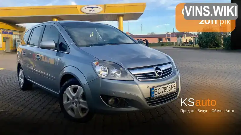 Мінівен Opel Zafira 2011 1.69 л. Ручна / Механіка обл. Львівська, Броди - Фото 1/21