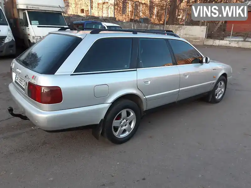 Універсал Audi A6 1995 2.46 л. Ручна / Механіка обл. Рівненська, Костопіль - Фото 1/21