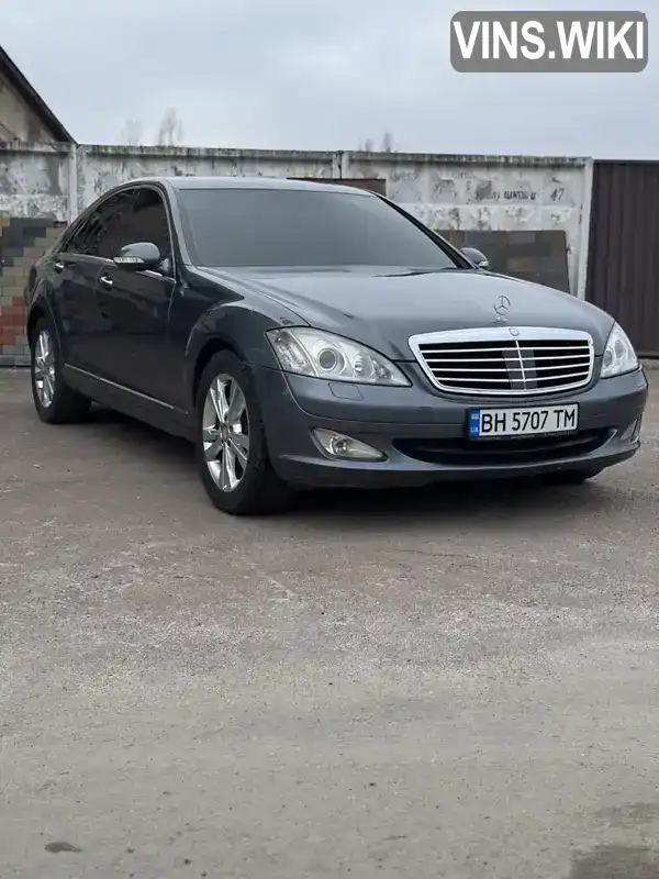 Седан Mercedes-Benz S-Class 2007 3 л. Типтронік обл. Одеська, Одеса - Фото 1/21