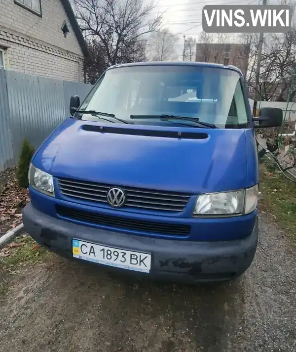 Мінівен Volkswagen Transporter 2003 2.46 л. Ручна / Механіка обл. Черкаська, Черкаси - Фото 1/21