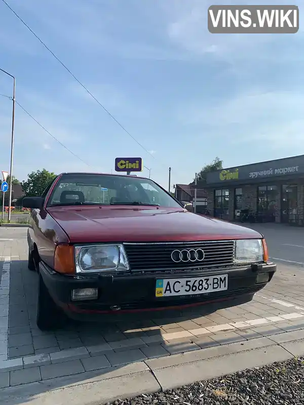 Седан Audi 100 1986 1.78 л. обл. Волинська, Луцьк - Фото 1/21