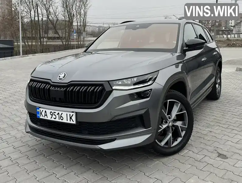 Позашляховик / Кросовер Skoda Kodiaq 2023 2 л. Автомат обл. Київська, Київ - Фото 1/21