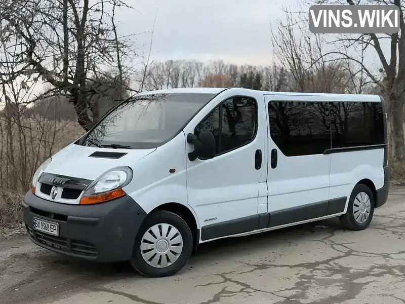 Мінівен Renault Trafic 2006 1.9 л. обл. Хмельницька, Красилів - Фото 1/21