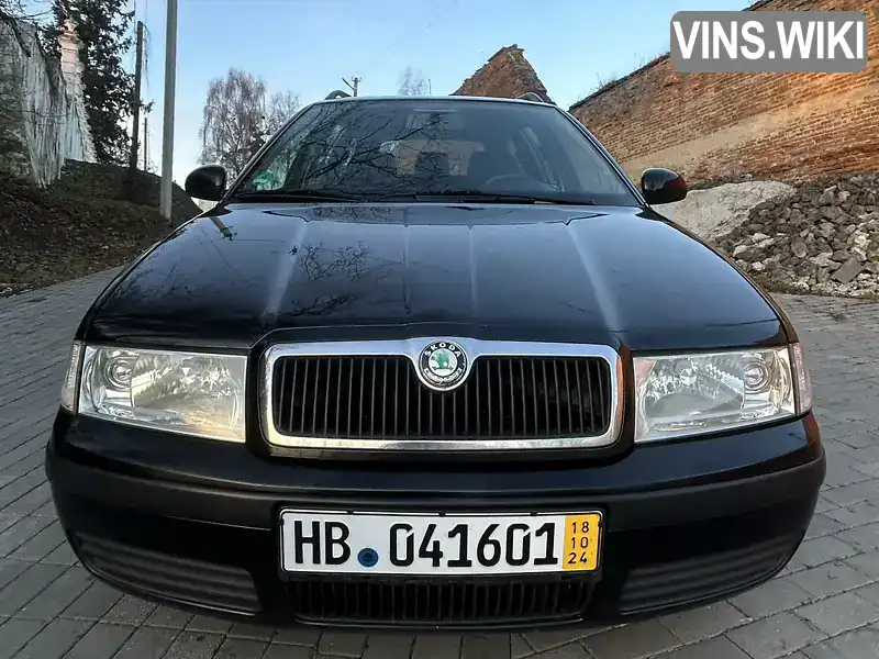 Універсал Skoda Octavia 2010 1.6 л. Ручна / Механіка обл. Тернопільська, Тернопіль - Фото 1/21