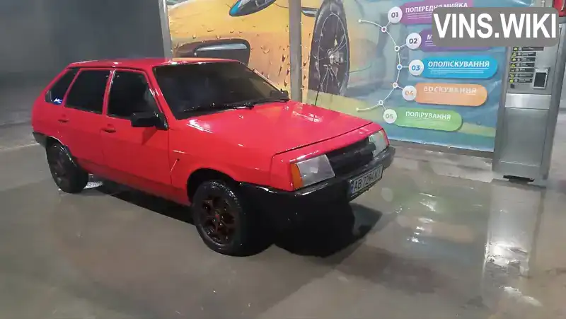 Хетчбек ВАЗ / Lada 2109 1988 1.3 л. Ручна / Механіка обл. Вінницька, Бершадь - Фото 1/15