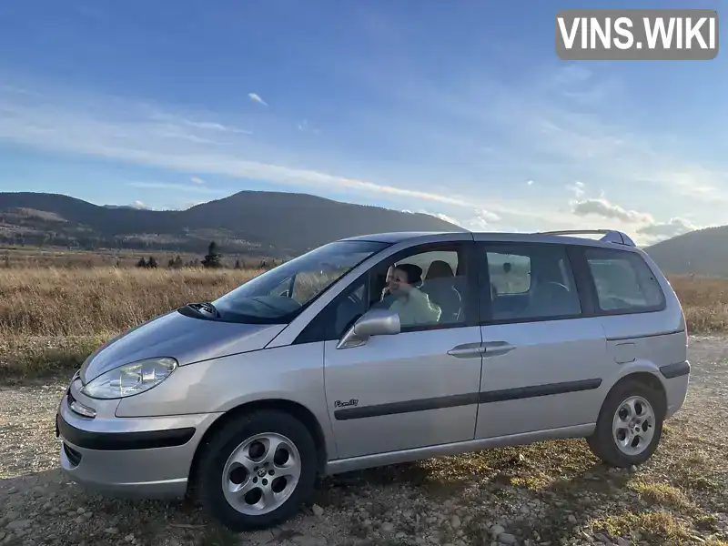 VF3EBRFNC13148080 Peugeot 807 2004 Минивэн  Фото 8