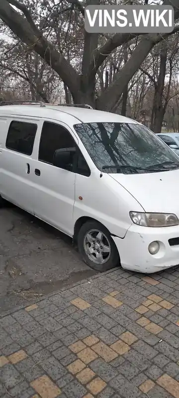 Минивэн Hyundai H 200 2004 null_content л. Ручная / Механика обл. Одесская, Одесса - Фото 1/5