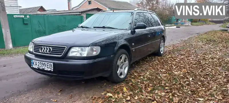 Універсал Audi A6 1997 2.8 л. Автомат обл. Сумська, Глухів - Фото 1/12