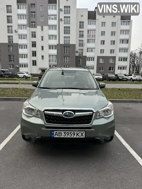 Позашляховик / Кросовер Subaru Forester 2014 2.5 л. Варіатор обл. Вінницька, Вінниця - Фото 1/21