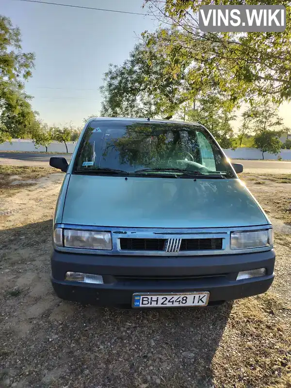 Мінівен Fiat Ulysse 1999 2 л. Ручна / Механіка обл. Одеська, Одеса - Фото 1/5