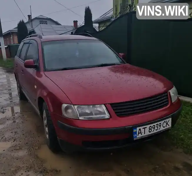 Універсал Volkswagen Passat 1999 1.9 л. Ручна / Механіка обл. Івано-Франківська, Снятин - Фото 1/7