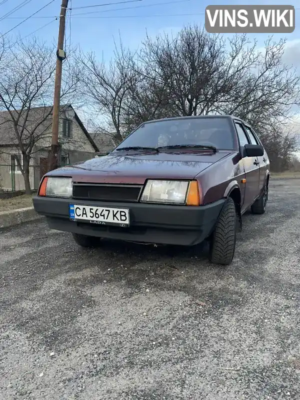 Седан ВАЗ / Lada 21099 2005 1.5 л. Ручная / Механика обл. Черкасская, Смела - Фото 1/9