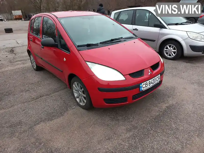 Хетчбек Mitsubishi Colt 2008 1.33 л. Автомат обл. Чернігівська, Чернігів - Фото 1/19