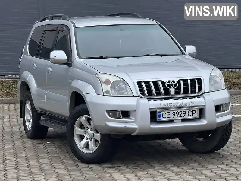 Позашляховик / Кросовер Toyota Land Cruiser Prado 2005 2.7 л. Автомат обл. Тернопільська, location.city.melnytsia_podilska - Фото 1/21