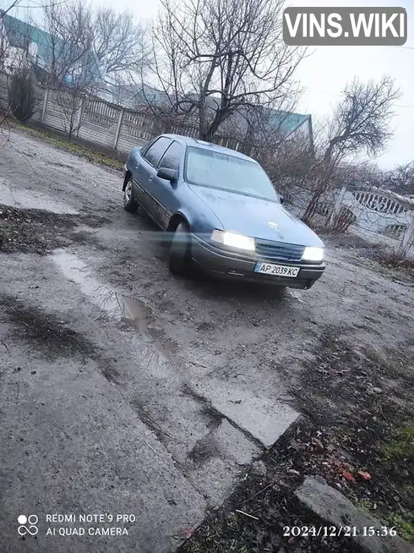 Седан Opel Vectra 1989 1.8 л. Ручна / Механіка обл. Дніпропетровська, Дніпро (Дніпропетровськ) - Фото 1/11