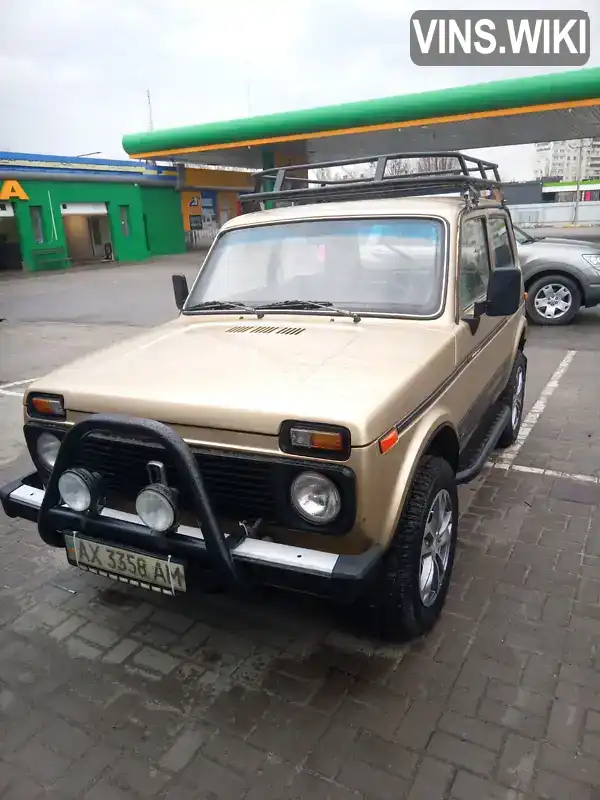 Позашляховик / Кросовер ВАЗ / Lada 2121 Нива 1987 1.57 л. Ручна / Механіка обл. Харківська, Харків - Фото 1/7