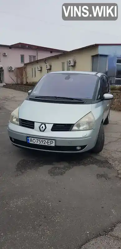 Мінівен Renault Espace 2002 2.2 л. Ручна / Механіка обл. Запорізька, Запоріжжя - Фото 1/14