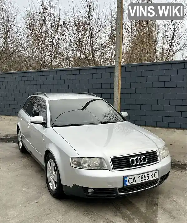 Універсал Audi A4 2002 2 л. Варіатор обл. Черкаська, Черкаси - Фото 1/16