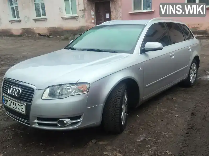 Універсал Audi A4 2007 2 л. Ручна / Механіка обл. Сумська, Кролевець - Фото 1/21