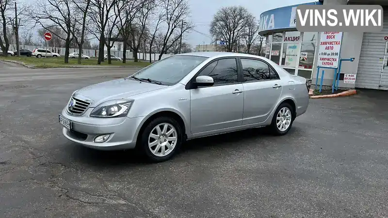 Седан Geely SL 2013 1.79 л. Ручна / Механіка обл. Запорізька, Запоріжжя - Фото 1/21