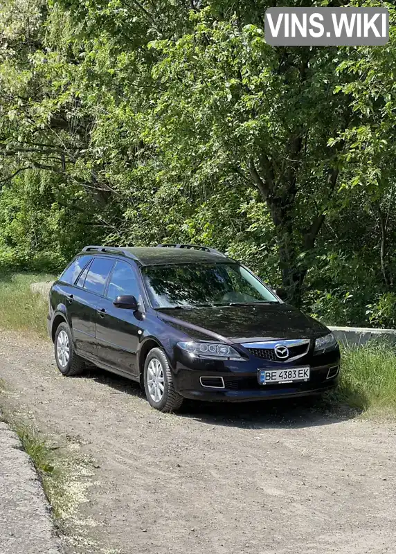 Універсал Mazda 6 2007 2 л. Ручна / Механіка обл. Дніпропетровська, location.city.zelenodolsk - Фото 1/19