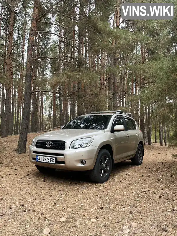 Позашляховик / Кросовер Toyota RAV4 2006 2 л. Автомат обл. Київська, Переяслав - Фото 1/9