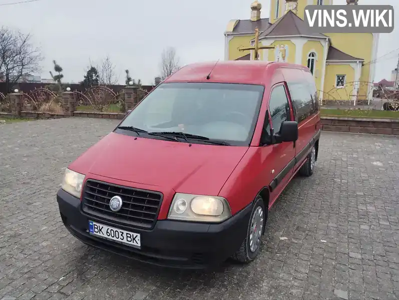 Мінівен Fiat Scudo 2004 2 л. Ручна / Механіка обл. Тернопільська, Кременець - Фото 1/21