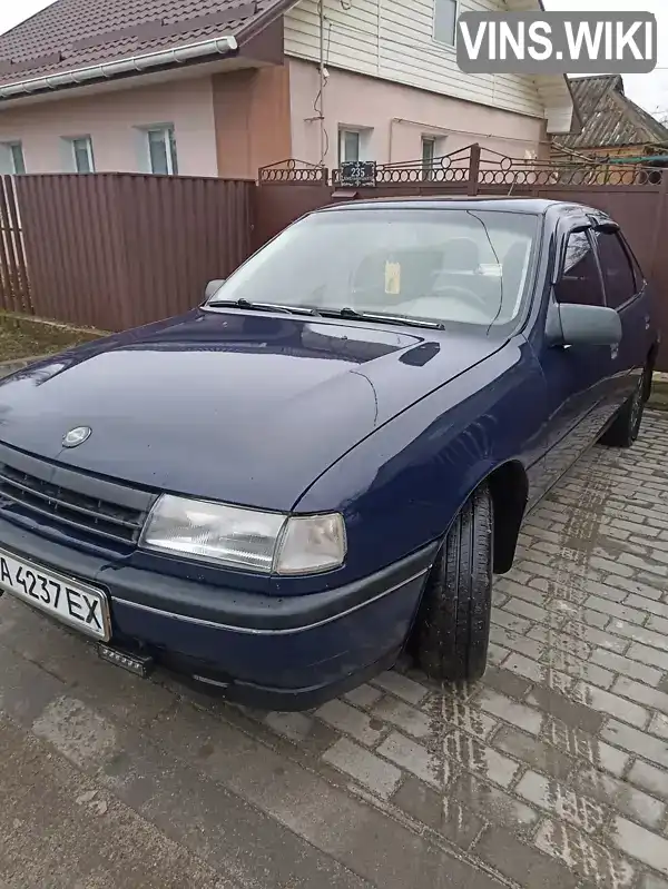 Седан Opel Vectra 1992 1.8 л. Ручная / Механика обл. Кировоградская, Кропивницкий (Кировоград) - Фото 1/9