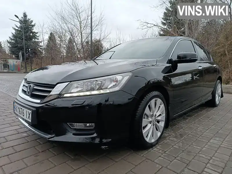 Седан Honda Accord 2013 2.4 л. Автомат обл. Волинська, Луцьк - Фото 1/21