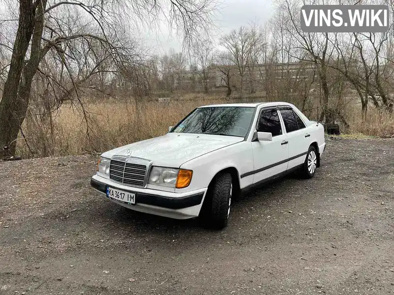 Седан Mercedes-Benz E-Class 1987 2.6 л. Автомат обл. Київська, Київ - Фото 1/18