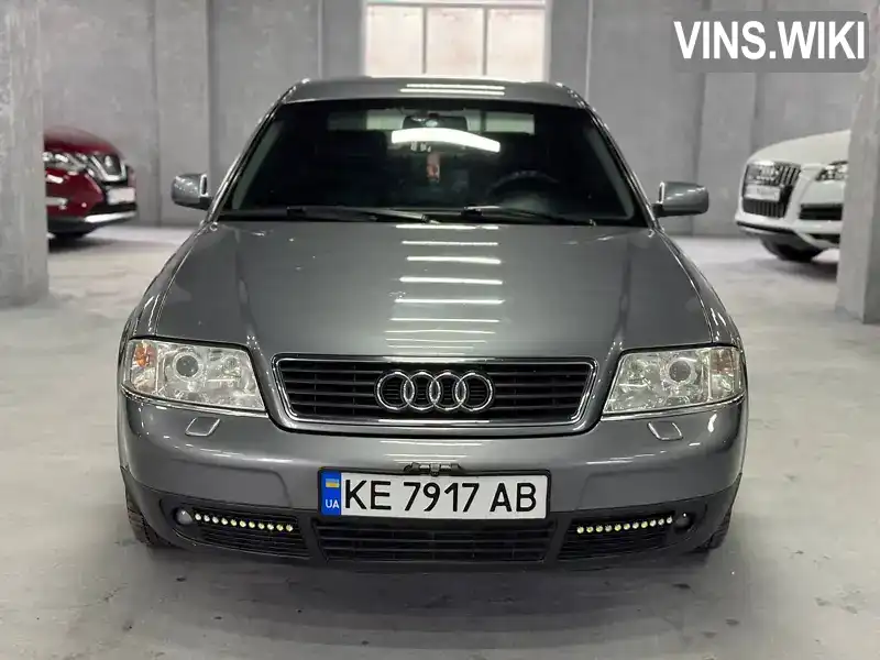 Седан Audi A4 1999 1.78 л. Автомат обл. Дніпропетровська, Кам'янське (Дніпродзержинськ) - Фото 1/21