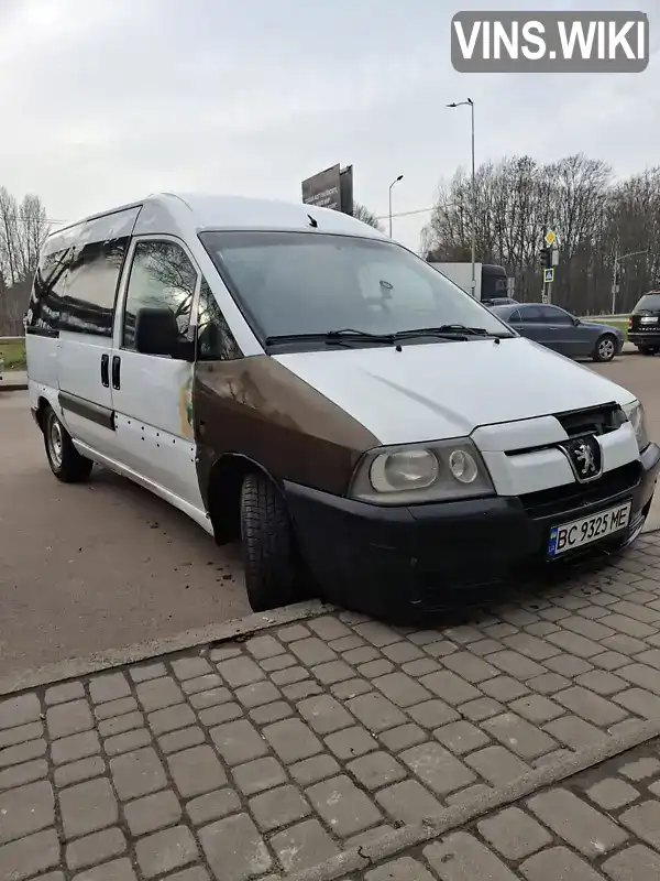 VF3BZWJYB86206750 Peugeot Expert 2005 Минивэн 2 л. Фото 8