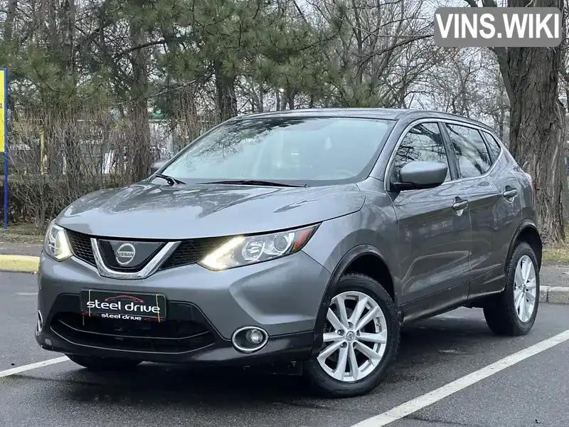 Внедорожник / Кроссовер Nissan Rogue Sport 2018 2 л. Автомат обл. Киевская, Киев - Фото 1/21