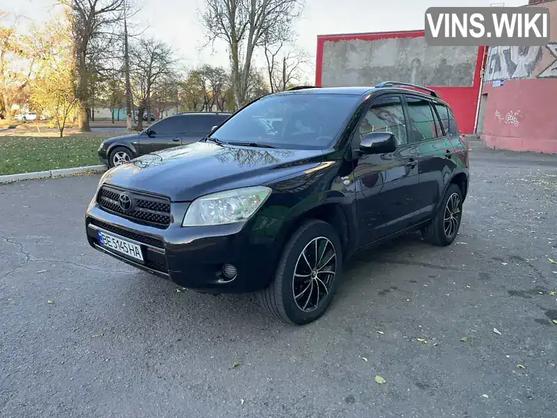 Позашляховик / Кросовер Toyota RAV4 2008 2.23 л. Ручна / Механіка обл. Миколаївська, Миколаїв - Фото 1/21