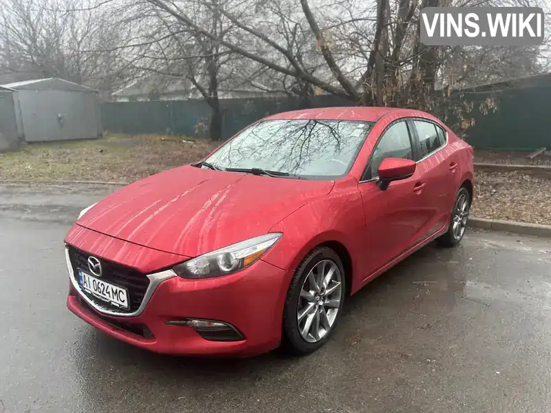 Седан Mazda 3 2018 2.49 л. Автомат обл. Харківська, Харків - Фото 1/21