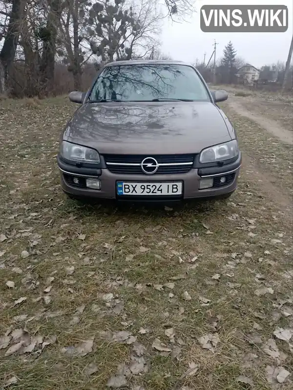 Седан Opel Omega 1998 2 л. обл. Хмельницька, Хмельницький - Фото 1/21