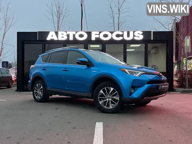 Внедорожник / Кроссовер Toyota RAV4 2018 2.49 л. Автомат обл. Киевская, Киев - Фото 1/19