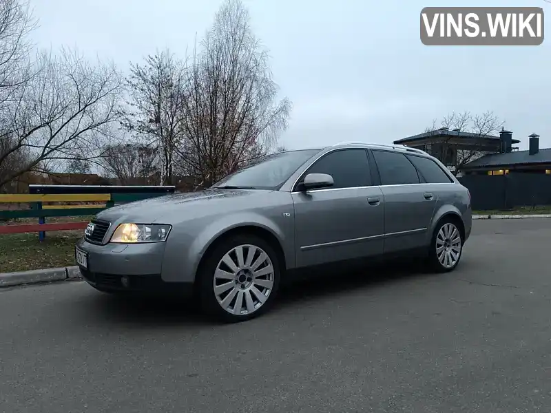 Універсал Audi A4 2002 1.98 л. Типтронік обл. Київська, Київ - Фото 1/7