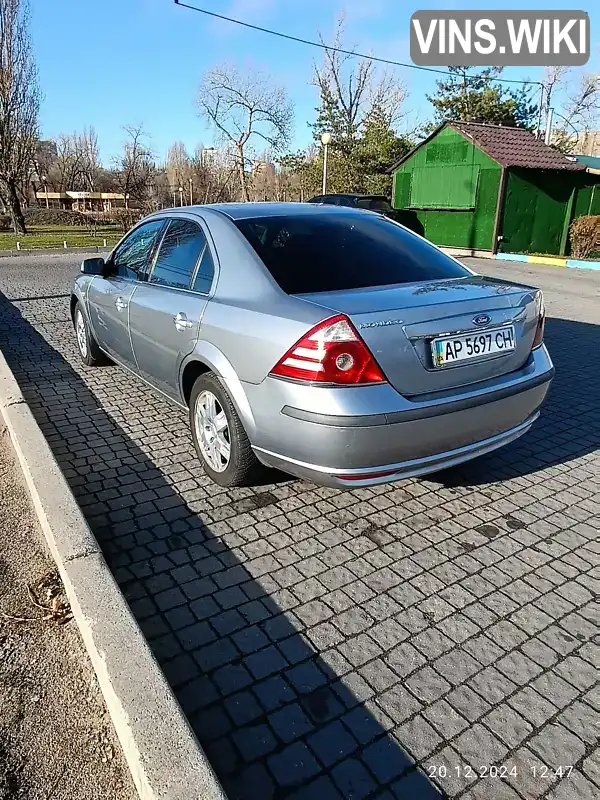 Седан Ford Mondeo 2006 2 л. Ручна / Механіка обл. Запорізька, Запоріжжя - Фото 1/21